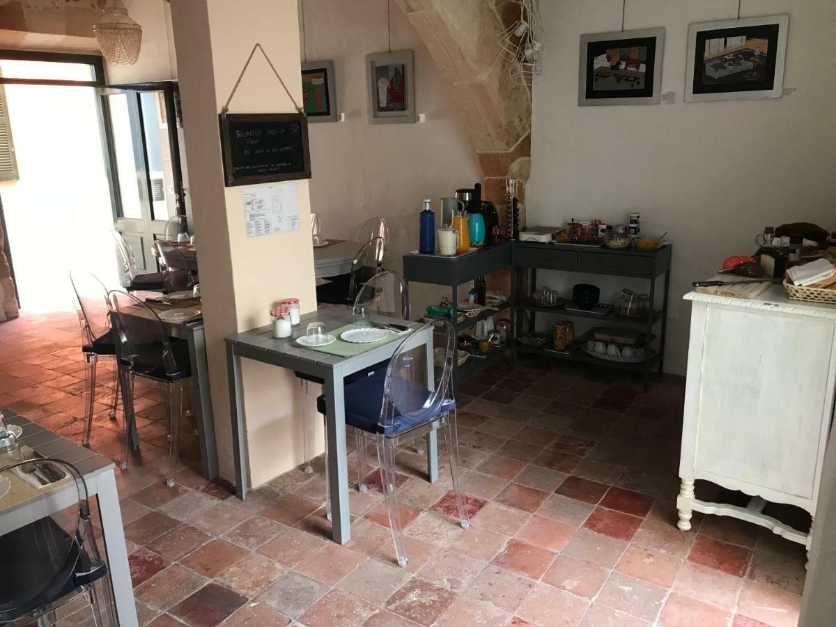 Boutique Hotel Rifugioazul Ciutadella  Ngoại thất bức ảnh
